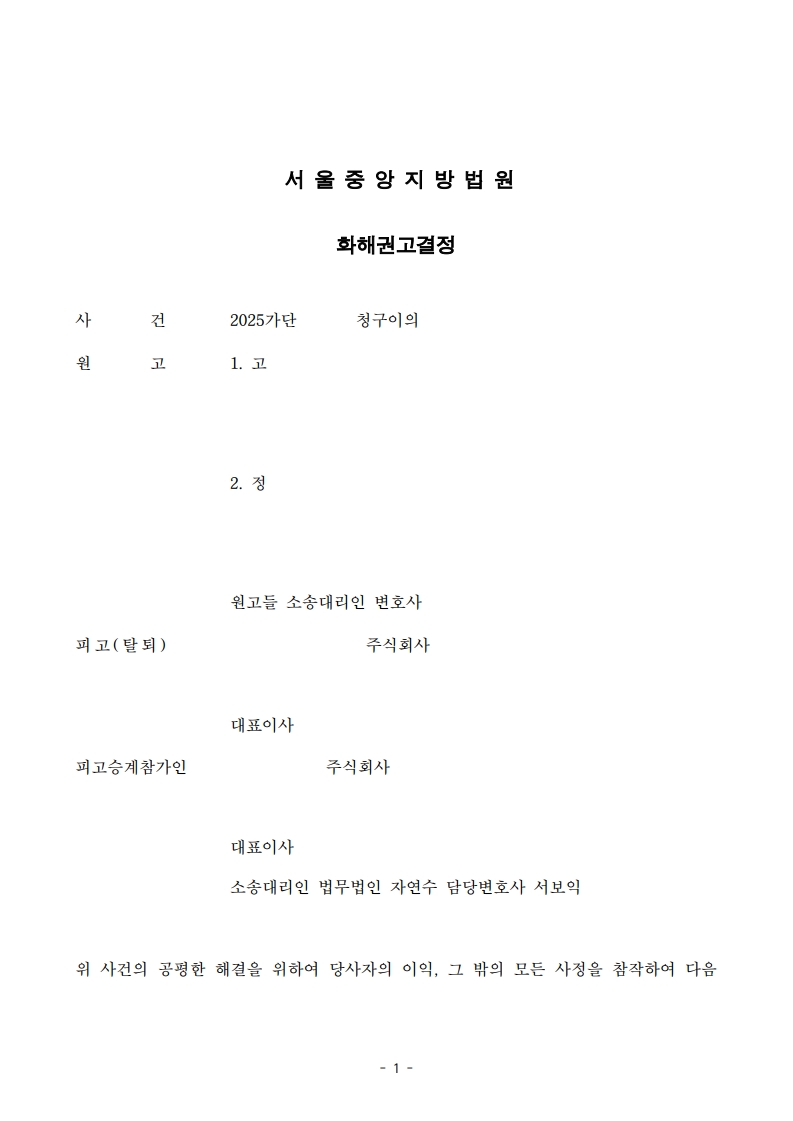 02_1.jpg