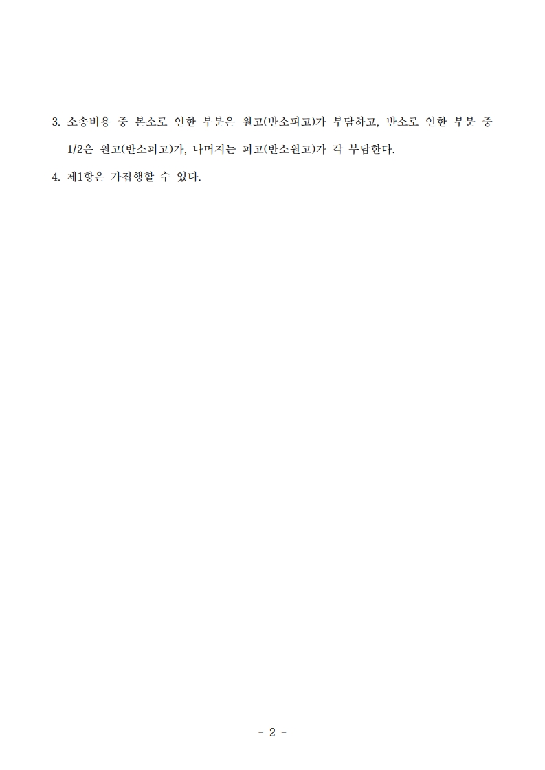 06_2.jpg