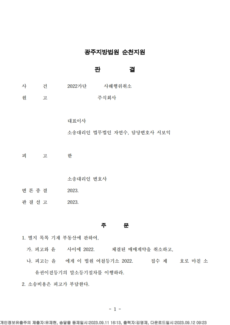 05_1.jpg