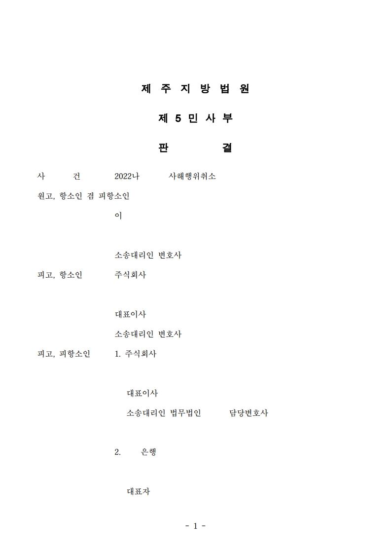 04_1.jpg