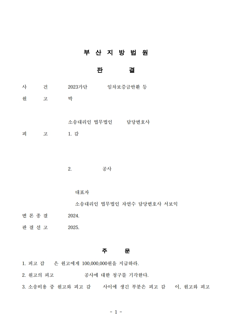 03_1.jpg