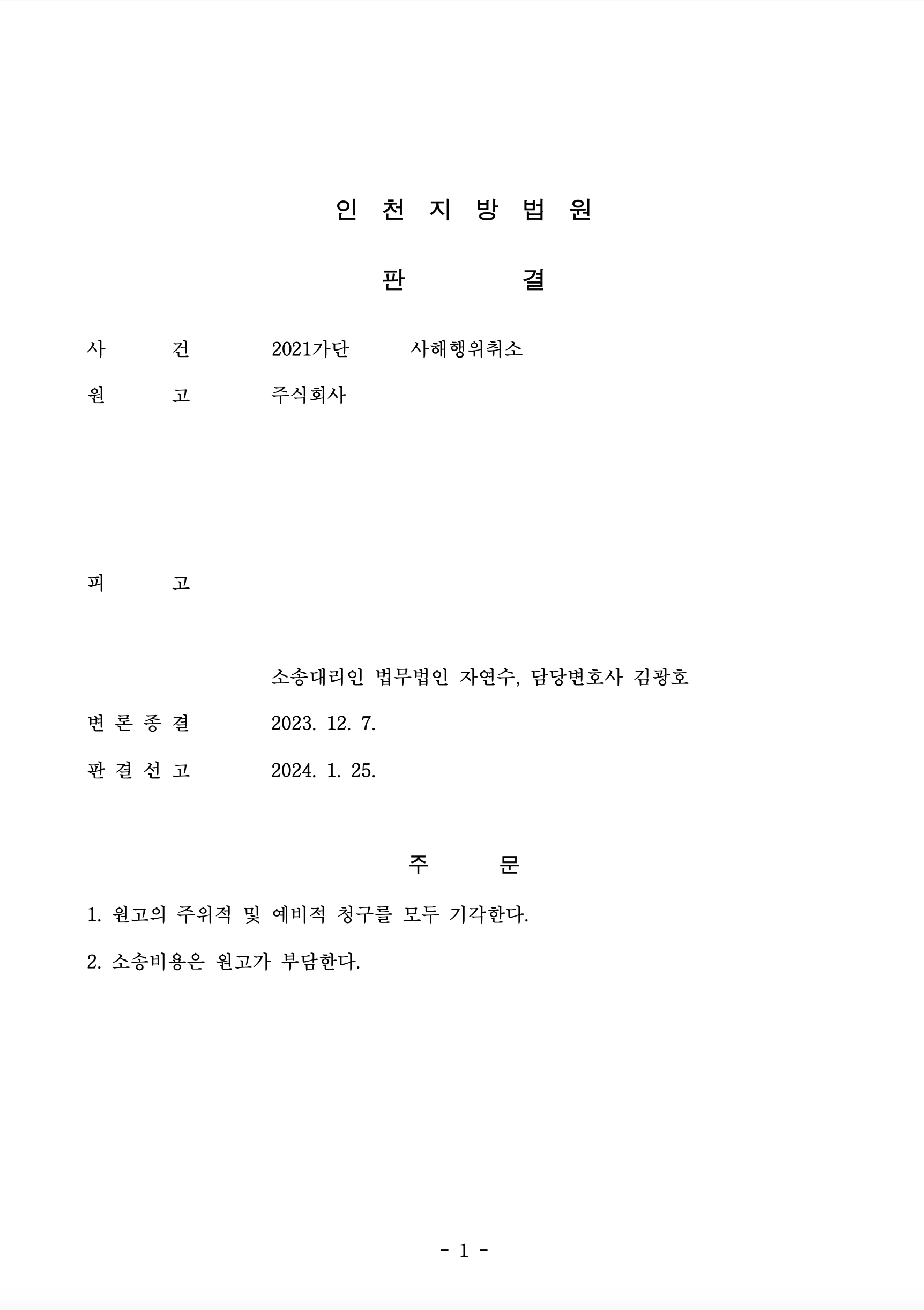image01.png